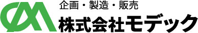 株式会社モデック 大阪から本気のものづくり